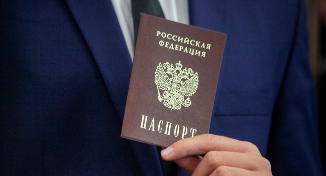 12 тисячам українців терміново роздали паспорти росії