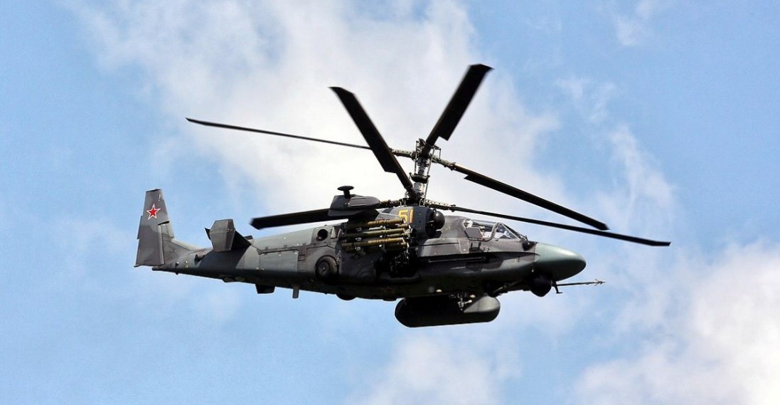 Українські десантники збили найновіший ударний вертоліт рф