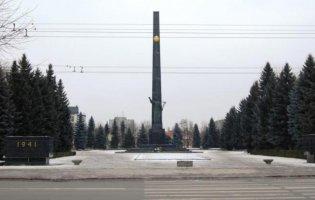 У Луцьку з Меморіалу заберуть радянську символіку та змінять дату початку Другої світової війни