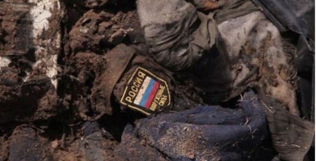 Родичі окупантів рахують, скільки грошей отримають за смерть «рідних» орків