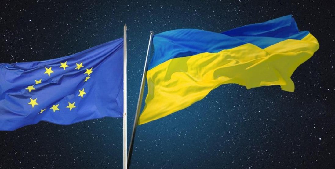 Коли Україна вступить до ЄС: назвали орієнтовні терміни