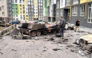 Коли буде безпечно повертатися в Київську область