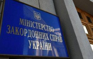 «Братній» народ не вбиває дітей, не ґвалтує жінок», – МЗС України до Макрона