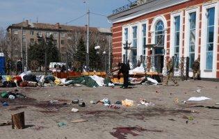 Наступними цілями російських окупантів можуть бути Краматорськ і Костянтинівка - розвідка