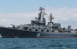 російський крейсер «Москва» тоне