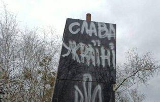 У Харкові демонтували пам'ятник маршалу Жукову