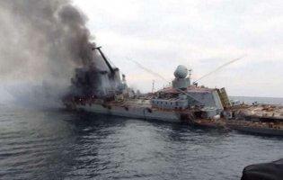 Знищення крейсера «Москва»: що відомо про загиблих російських військових