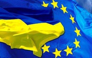 Україна надіслала Єврокомісії першу частину анкети для членства в ЄС