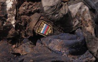 Українські бійці розбили «елітний» підрозділ армії рф