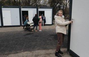 У Львові в модульне містечко заселилися 250 переселенців