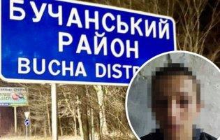 У Бучанському районі підліток шпигував для росіян
