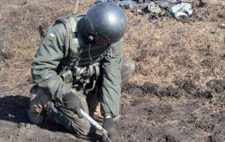 В Ірпені сапери підірвали авіабомбу