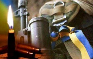 У бою за Україну загинув 22-річний волинянин