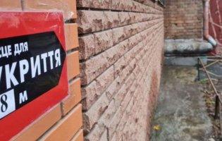 У Києві в понад 800 укриттів провели інтернет