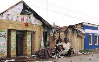 У місті на Харківщині внаслідок обстрілів рашистів загинули 3 людини