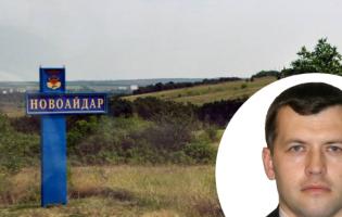 На Луганщині вбили колаборанта Павла Шароградського