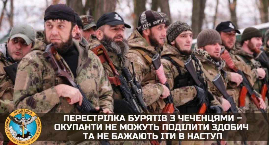 На Херсонщині - перестрілка бурятів з чеченцями: не поділили награбоване