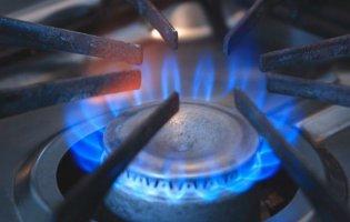 Наскільки зміниться  ціна на газ для українців