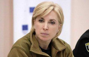 Україна відмовляється проводити обмін полоненими без жінок у списку, - Верещук