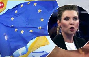 росія вигадала фейк про те, що Україну не хочуть бачити в ЄС