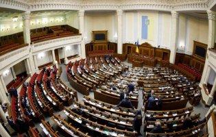 В Україні хочуть заборонити проросійські партії