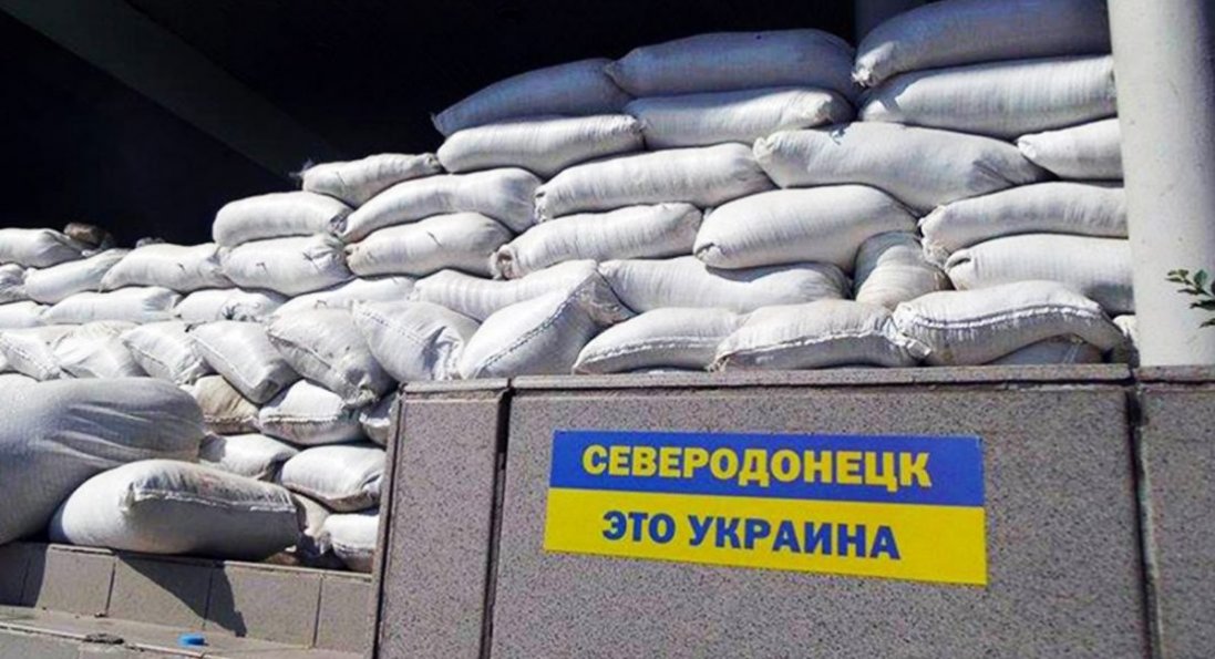 рашисти оточили Сєвєродонецьк і намагаються штурмувати місто