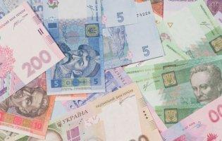 Хто з українців може отримати виплати від держави: оновлений список  областей