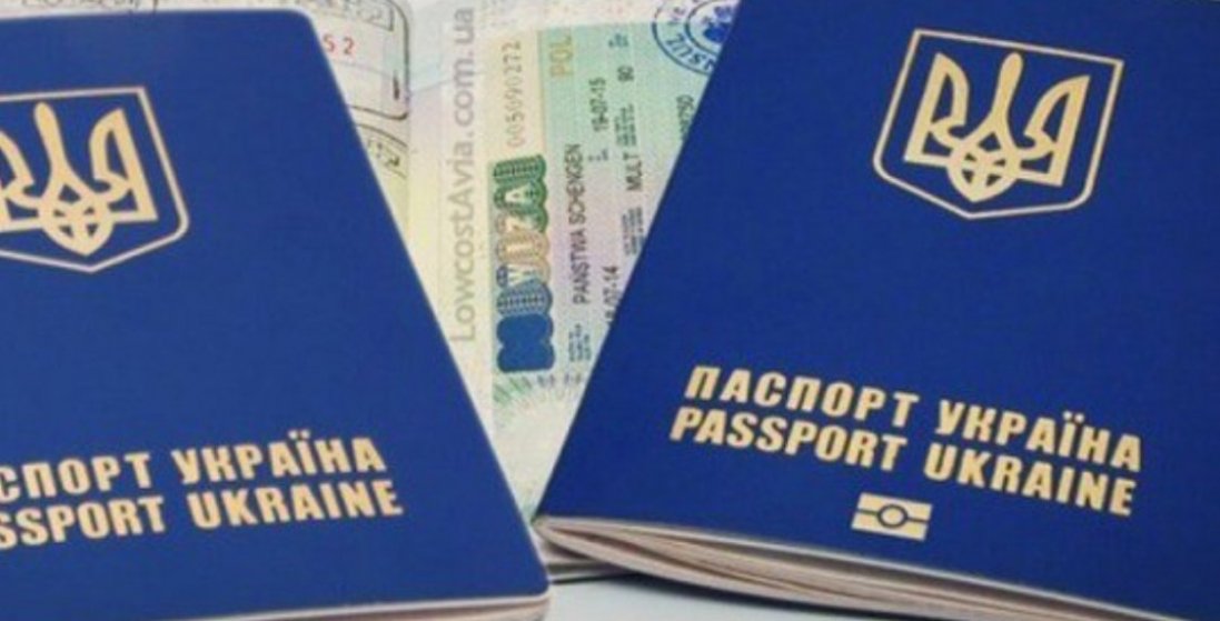 Українці зможуть оформити закордонний та внутрішній паспорт одночасно, – Шмигаль