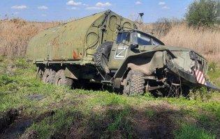 росіяни наступають на трьох напрямках: яких