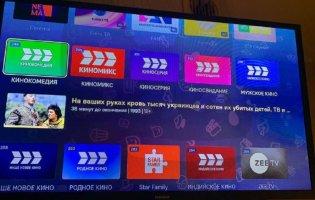 Зламали російське телебачення