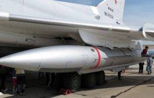 рашисти вперше завдали удару радянськими ракетами Х-22