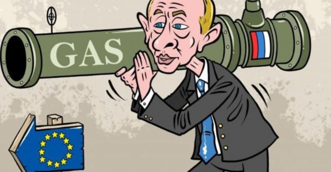 росію вигнали з Міжнародного газового союзу