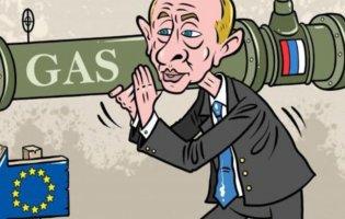 росію вигнали з Міжнародного газового союзу