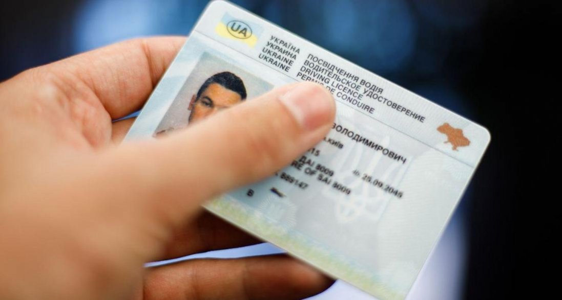 В Україні спростили процедуру отримання посвідчення водія: що треба знати