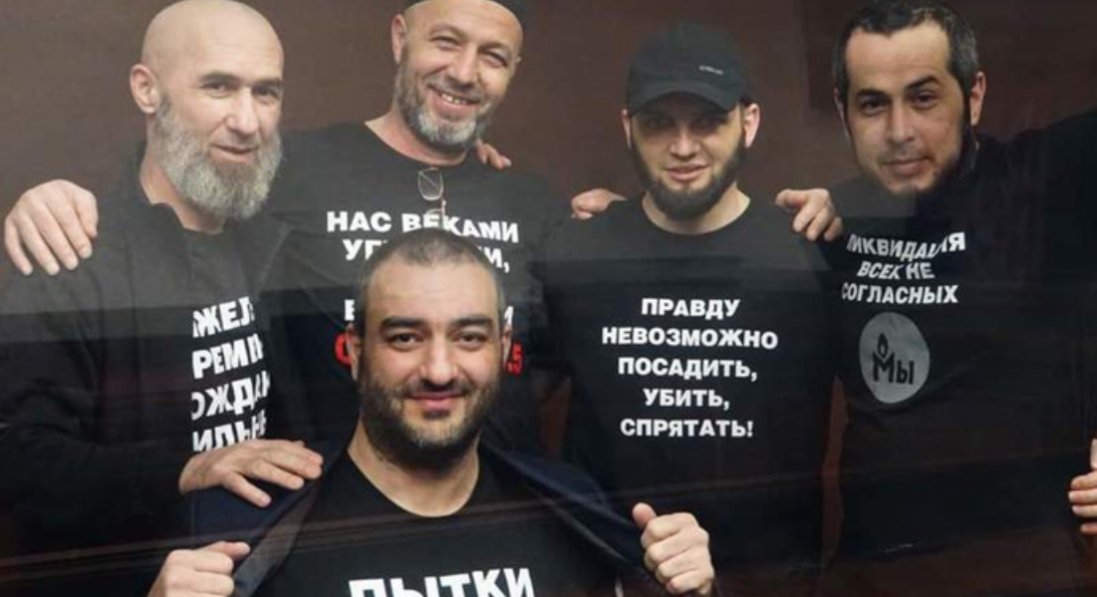 П'ятьом кримським татарам суд росії дав 12-14 років колонії