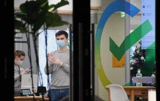 З України вилучать активи двох російських банків