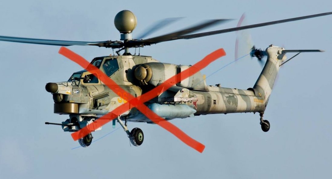 Українські захисники збили ударний вертоліт рашистів «Нічний мисливець»