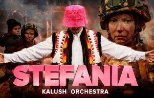 Kalush Orchestra презентував кліп на пісню Stefania: знімали  в Бучі, Ірпені, Гостомелі та Бородянці