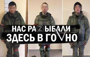 Дали і забрали: росіяни відбирають у своїх солдатів виплати за поранення