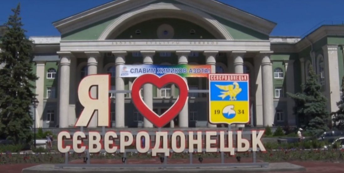 росіяни продовжують обстрілювати Сєвєродонецьк: попри це в лікарні працюють кілька медиків