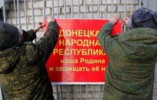 Мобілізовані з ДНР  порівнюють службу в армії рф з рабством і готові до дезертирства
