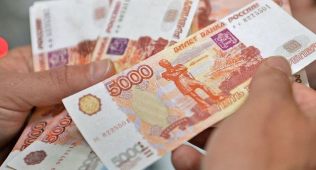 росіяни скаржаться, що рубль перетворюється на «фантик»