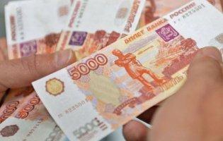 росіяни скаржаться, що рубль перетворюється на «фантик»