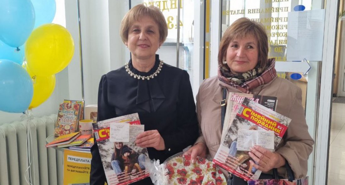 День передплатника в Луцьку: компанія «Твій Вибір» дарує бонуси читачам