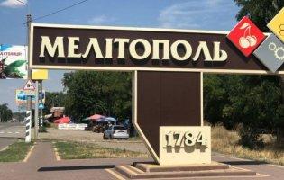 За виїзд Мелітополя рашисти вимагають хабарі