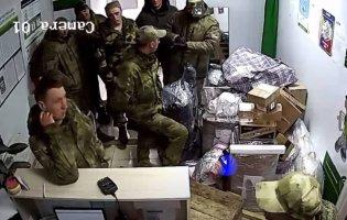 рашисти від кордонів з Україною відправили 58 тонн посилок
