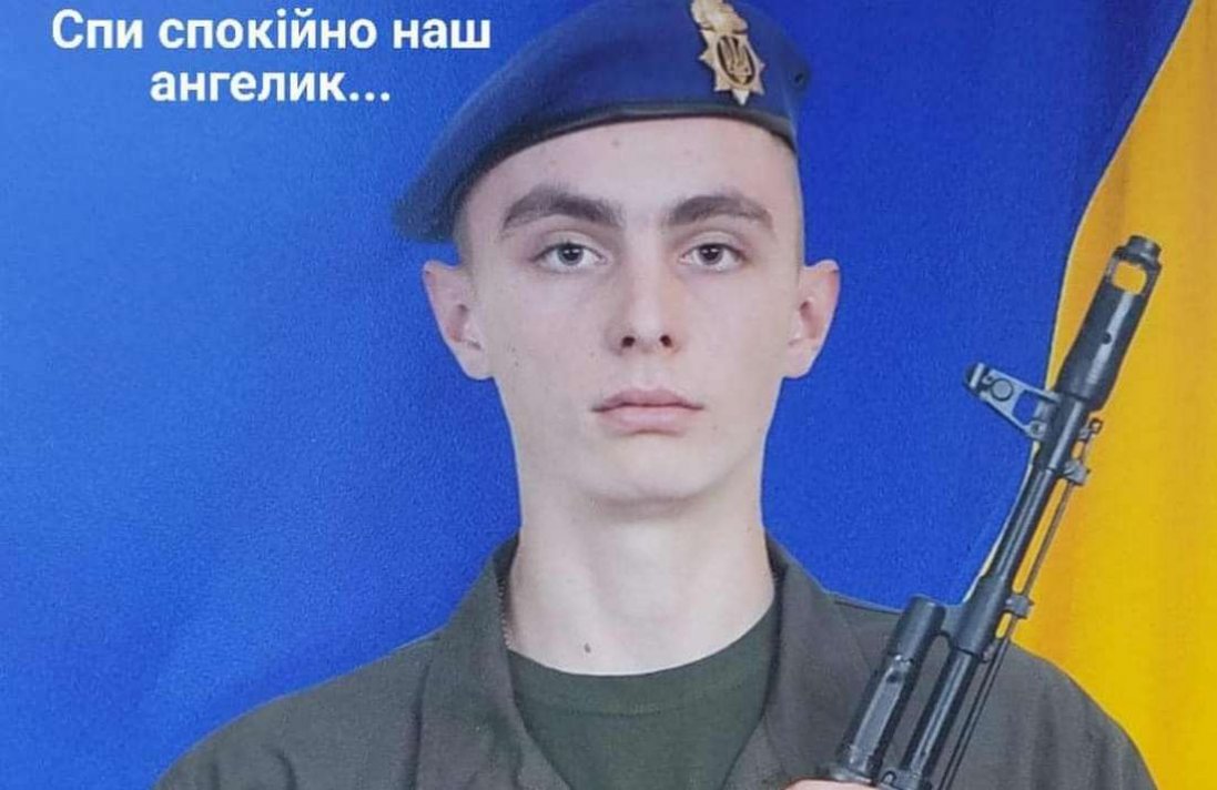 росіяни вбили 19-річного військового з Волині