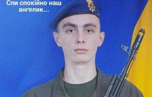 росіяни вбили 19-річного військового з Волині