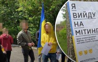 В окупованому Мелітополі українці вийшли на антиросійський мітинг