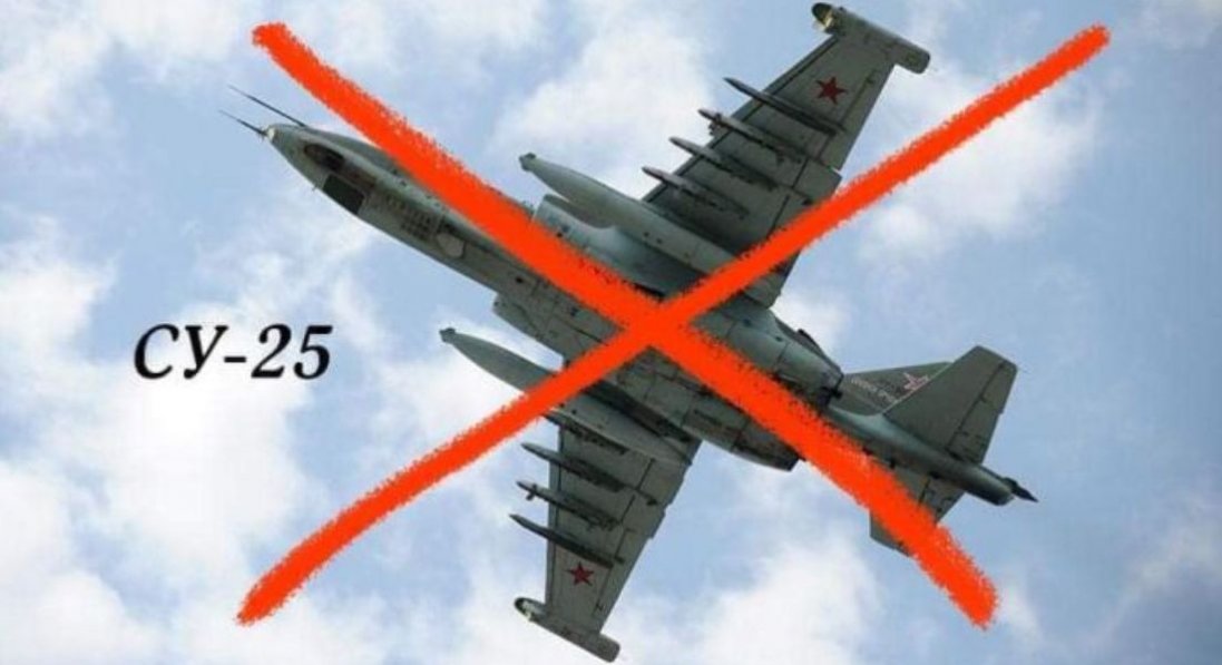 Нацгвардієць «Іглою» збив третій російський штурмовик Су-25